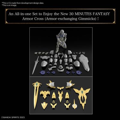 30MF  利贝尔神圣骑士