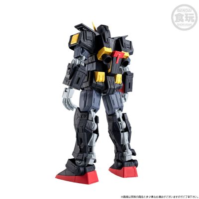 机动战士高达 G FRAME FA 精神感应高达