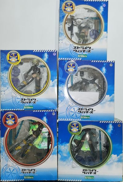 歌尔特露特・巴克霍隆