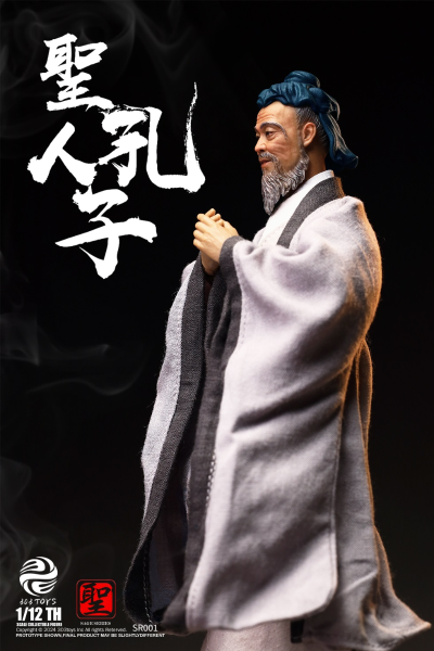 NO.SR001 圣人系列 至圣先师 孔子