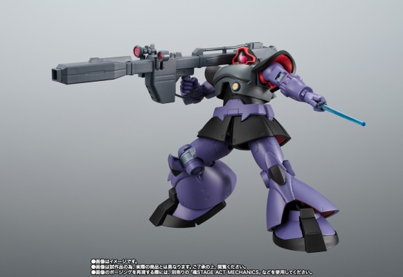 ROBOT魂 ＜机动战士系列＞MS-09R 力克·大魔 剧中版～所罗门攻坚战配色～