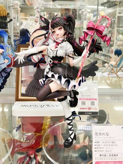 彩虹社 夜见蕾娜