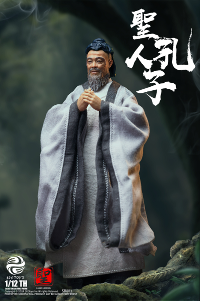 NO.SR001 圣人系列 至圣先师 孔子