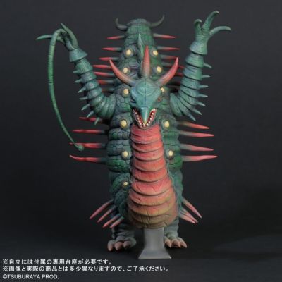 大怪兽系列 莫卡旦达 发光版
