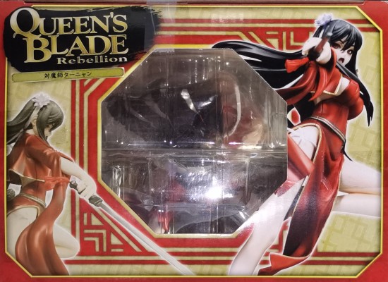 Excellent Model LIMITED 女皇之刃 Rebellion 対魔師ターニャン
