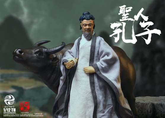 NO.SR001 圣人系列 至圣先师 孔子