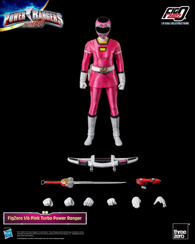 FigZero 特伯战队 粉红战士