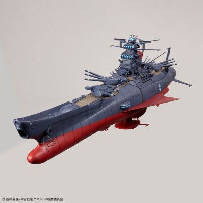 1/1000 宇宙战舰大和号3199（第三次改装型：参战授勋仪式纪念配色）