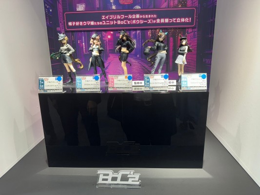 赛马娘/闪耀！优俊少女 BoC'z 米浴化名“欧丽扎” 珍藏人偶