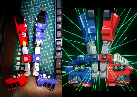 超合金魂 GX-109  超龙神