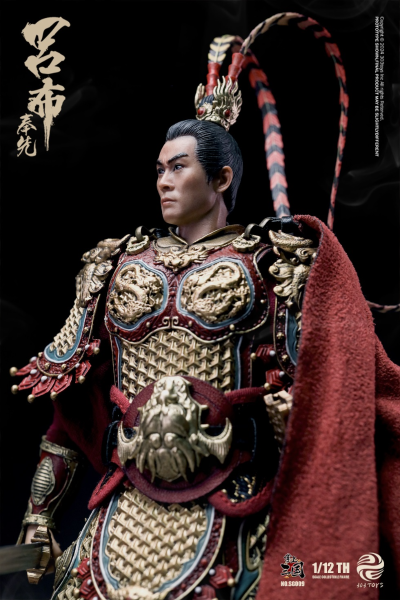 SG009/SG009B 掌上三国  飞将吕布-奉先