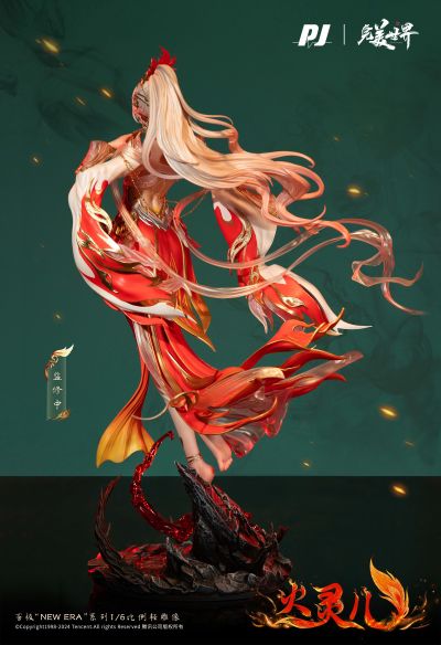 New Era系列 完美世界动画 剧场版 火灵儿