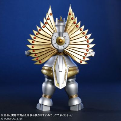 东宝作品精选 太阳武神/宇宙战神