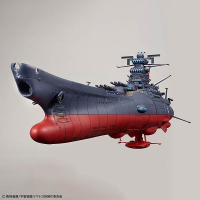 1/1000 宇宙战舰大和号3199（第三次改装型：参战授勋仪式纪念配色）