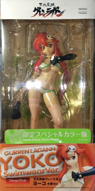 ドリームテック 天元突破グレンラガン ヨーコ・リットナー 泳装Ver. 