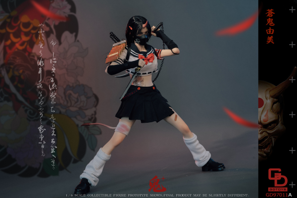NO.GD97011A 1/6鬼姬第二弹—苍鬼由美