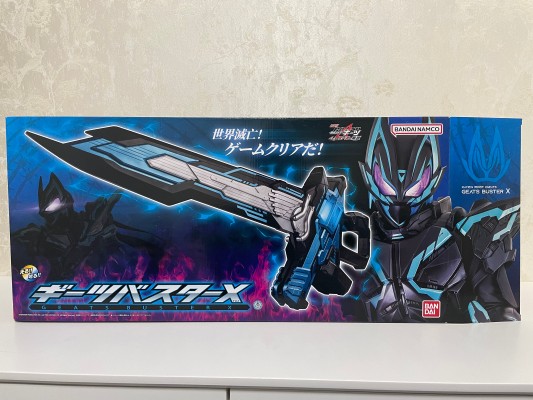 假面骑士极狐 极狐破坏器X