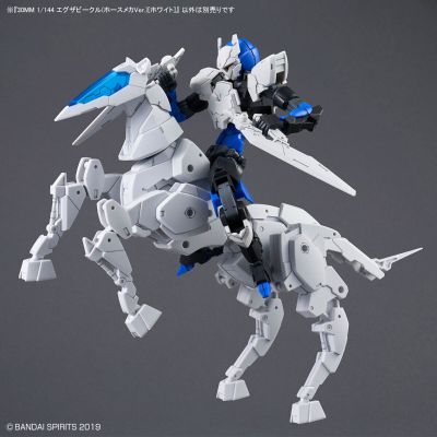 30MM 1/144 载具拓展包（机械马） [白色]