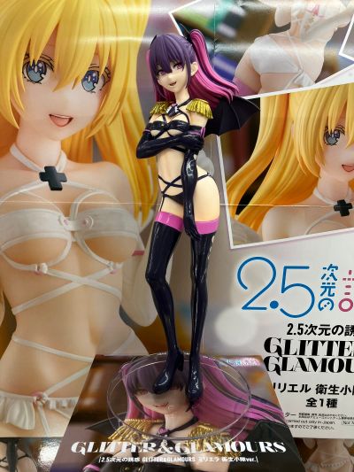 2.5次元的诱惑 独特魅力  莉莉艾露 卫生小队造型