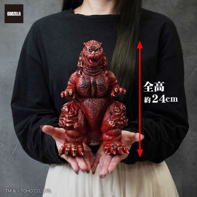 GVA-BC 哥斯拉1995 Frog Tree 250（火红）