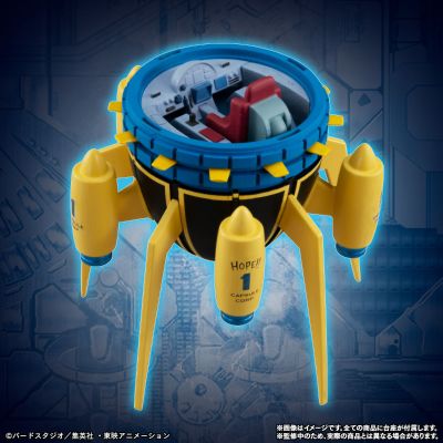 HG龙珠 另一个超级赛亚人篇