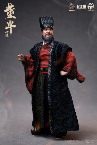 SG012 掌上三国 太师董卓-仲颖
