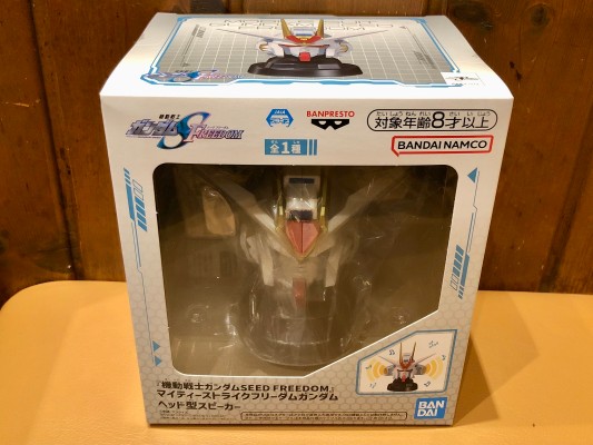 机动战士高达SEED FREEDOM 非凡强袭自由高达 头部音箱