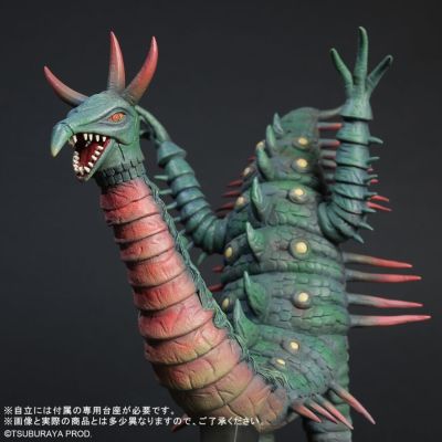 大怪兽系列 莫卡旦达 发光版