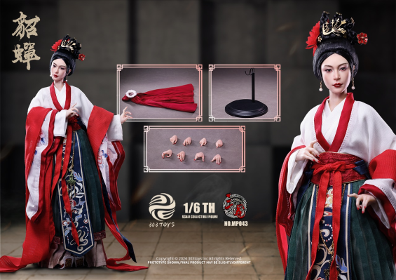 1/6 三国系列 MP043 貂蝉（植发版）12寸可动人偶模型