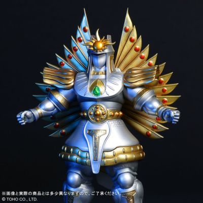 东宝作品精选 太阳武神/宇宙战神