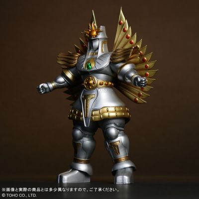 东宝作品精选 太阳武神/宇宙战神