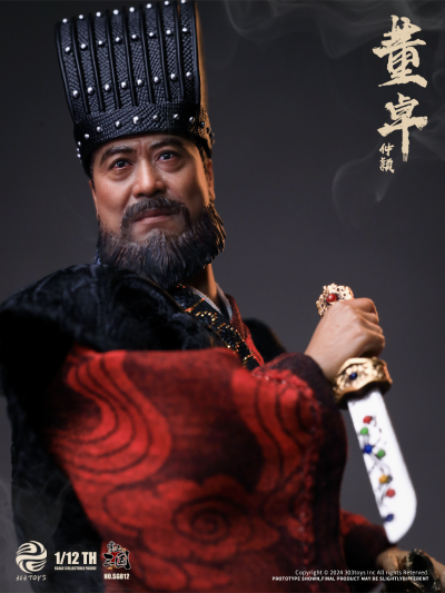 SG012 掌上三国 太师董卓-仲颖