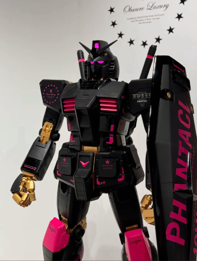 GFFMC PHANTACI RX-78-2 高达 ver. J