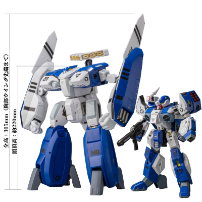 RIOBOT 机甲创世记 AB-01H Tread