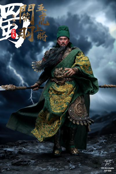 猛将传-蜀篇-五虎上将  关羽 关云长