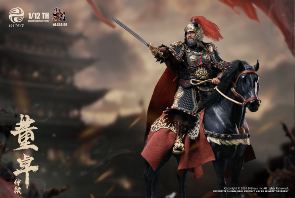 SG010/SG010B 掌上三国  郿侯董卓-仲颖
