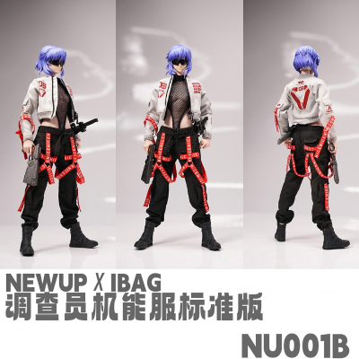 NU001AB 空洞调查员机能服饰