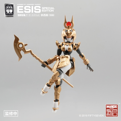 No.57 傀甲小队 依西斯特别版