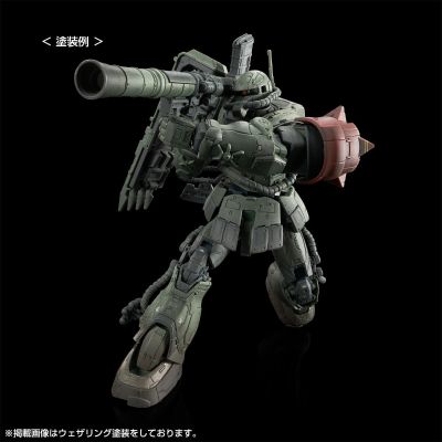 HG 1/144 扎古Ⅱ F型 陆雄机 & 无认证型扎古Ⅱ 陆雄机（复仇的安魂曲）（暂译）