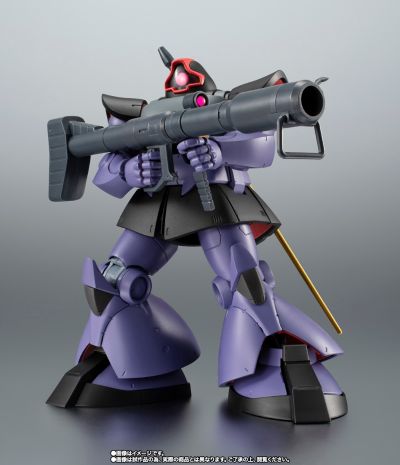 ROBOT魂 ＜机动战士系列＞MS-09R 力克·大魔 剧中版～所罗门攻坚战配色～