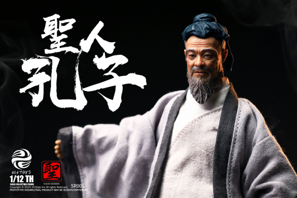 NO.SR001 圣人系列 至圣先师 孔子