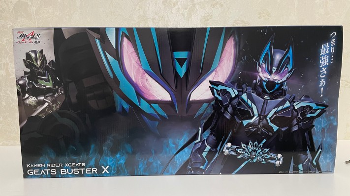 假面骑士极狐 极狐破坏器X