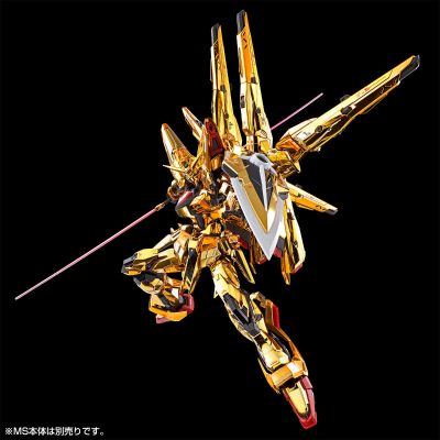 RG 1/144 拂晓高达专用不知火装备配件包与HG 1/144 宙斯魅影装备连接件