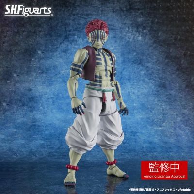 S.H.Figuarts 猗窝座