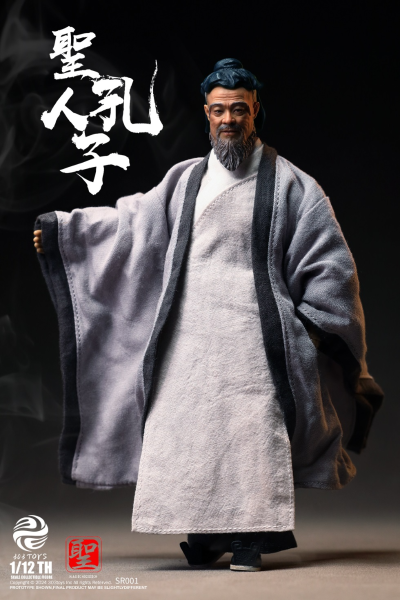 NO.SR001 圣人系列 至圣先师 孔子