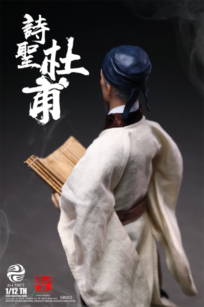 NO.SR002 圣人系列 诗圣 杜甫