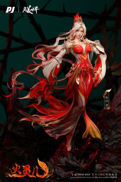 New Era系列 完美世界动画 剧场版 火灵儿