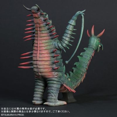 大怪兽系列 莫卡旦达 发光版
