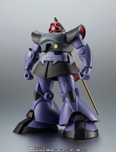 ROBOT魂 ＜机动战士系列＞MS-09R 力克·大魔 剧中版～所罗门攻坚战配色～