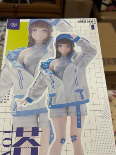 壹色青蓝